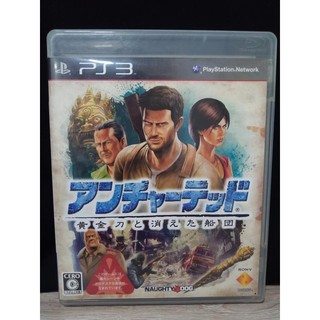 แผ่นแท้ [PS3] Uncharted 2: Ougontou to Kieta Sendan (Japan) (BCJS-30035 | 30051 | 70021) Among Thieves