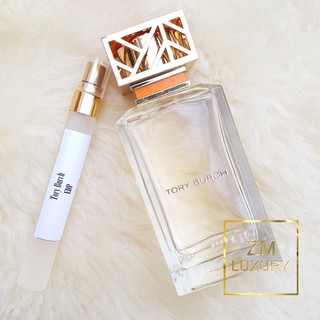 น้ำหอมแบ่งขาย Tory Burch EDP การันตรีฉีดแบ่งจากน้ำหอมเคาน์เตอร์แบรนด์แท้ 100 %