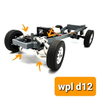 ชุดแต่งอลูมิเนียมช่วงล่างด้านหน้าสำหรับ wpl d12 rc ครบชุด