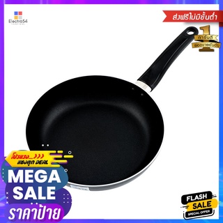 กระทะตื้นหัวม้าลาย GEMINI 24 ซม.FRYING PAN ZEBRA GEMINI 24CM