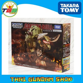 ⭐TGS⭐ZOIDS WILD ZW26 Cannon Bull (Character Toy)