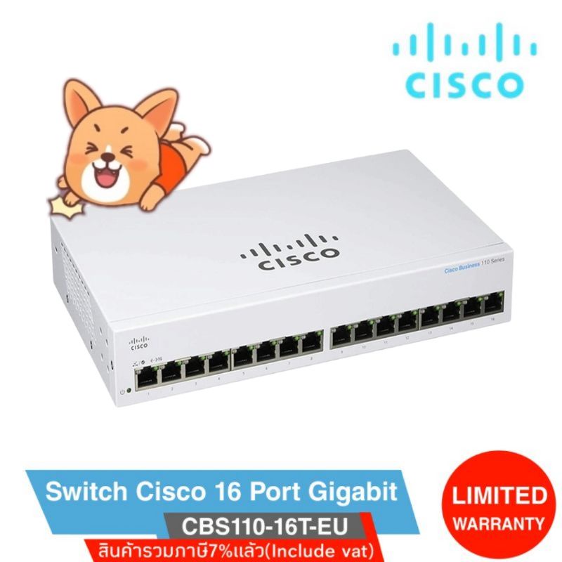 Switch Cisco 16 Port Gigabit CBS110-16T-EU (Metal Case) | Shopee Thailand