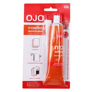 กาวพลังตะปูสูตรน้ำมัน OJO 75 กรัม MULTIPURPOSE NAIL POWER GLUE OJO OIL-BASED 75G