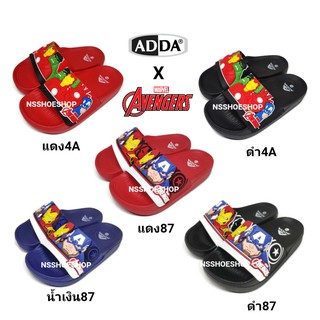 Adda Marvel Avengers แอ๊ดด้า มาเวล อเวนเจอร์ส รองเท้าแตะเด็ก ไอออนแมน กัปตันอเมริกา รุ่น 32B87 32B4A avenger