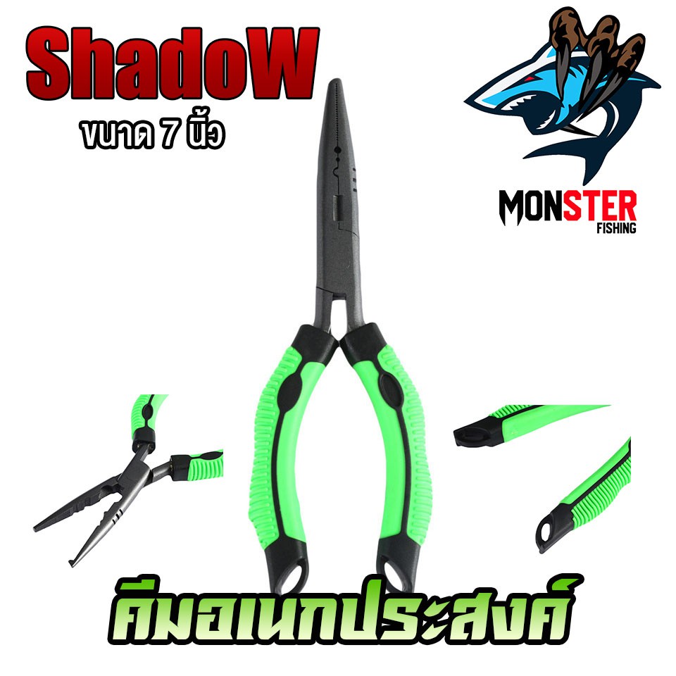 Thumbnail 8