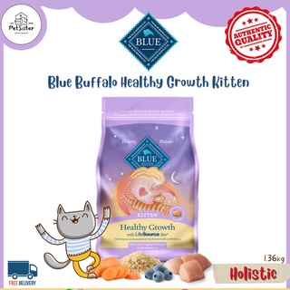 🐱Blue Buffalo Healthy Growth Kitten อาหารลูกแมวเกรดโฮลิสติก x Petsister