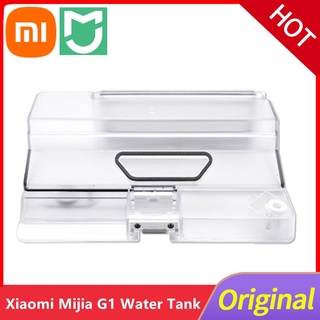 Original Xiaomi MiJia G1 หุ่นยนต์ดูดฝุ่น ที่จําเป็น เครื่องดูดฝุ่น /mjstg1 อุปกรณ์เสริมถังเก็บน้ํา กําจัดฝุ่น กล่องไม้ถูพื้น แผ่นรองรับ