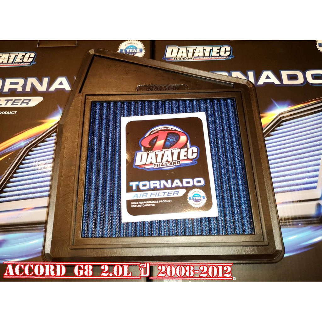 (แท้100%)กรองอากาศ DATATEC TORNADO HONDA ACCORD G8 2.0L ปี 2008-2012 (0225)  / AIR FILTER