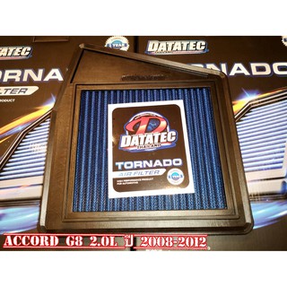 แท้100%!!กรองอากาศ DATATEC TORNADO HONDA ACCORD G8 2.0L ปี 2008-2012 แผ่นกรองอากาศ ไส้กรองอากาศ กรองอากาศรถย