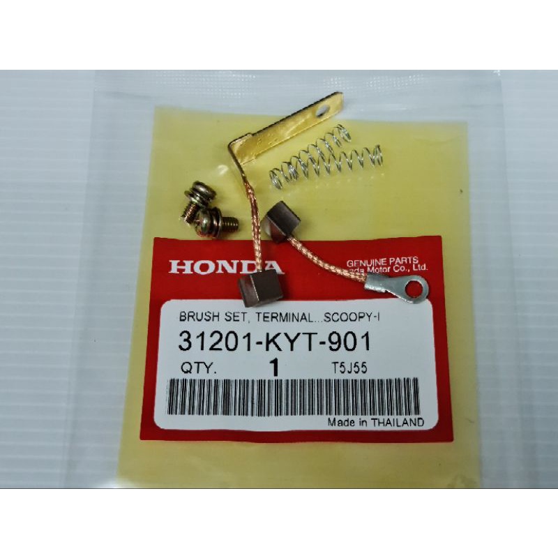 [KYT] ถ่านสตาร์ท Scoopy-i ถ่านไดสตาร์ท ชุดแปรงถ่านอย่างดี