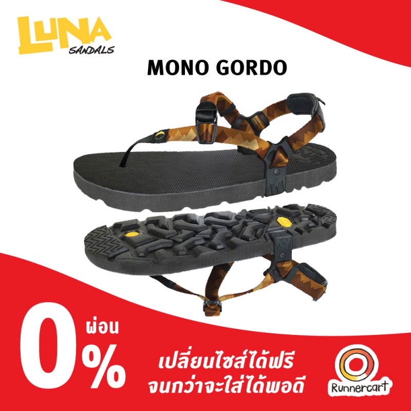 Luna Sandals Mono Gordo Winged