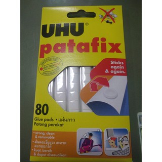 ดินน้ำมัน UHU TAC (PATAFIX)