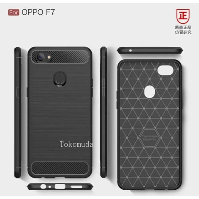 เคส Ipaky Carbon Oppo F7