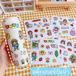 🔥ซื้อ 1 แถม 1🔥สติ๊กเกอร์สาวน่ารัก / สติ๊กเกอร์ปิดผนึก DIY / สติ๊กเกอร์ตกแต่งเคสโทรศัพท์มือถือ / สติ๊กเกอร์ไดอารี่