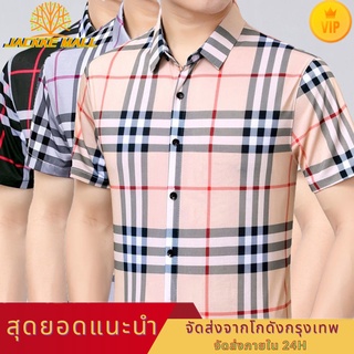 JACKKE MALL景เสื้อเชิ้ตลาย เสื้อลายสก๊อต เสื้อแขนสั้น เสื้อเบอร์เบอรี่  สไตล์ใหม่ในช่วงฤดูร้อนปี 2022