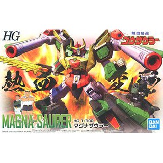 4573102577092  1/300 Magnasaurer (HG) (Plastic model)โมปะรกอบ//bandai