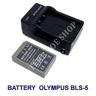 (Set 1+1) BLS-5 / BLS-50 / BLS5 Camera Battery and Charger For Olympus PEN E-PL2,E-PL5/6/7/8,E-PM2,Stylus 1,OM-D E-M10