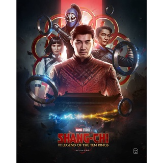 Shang-Chi and the Legend of the Ten Rings (2021) ชาง-ชี กับตำนานลับเท็นริงส์ DVD Master พากย์ไทย