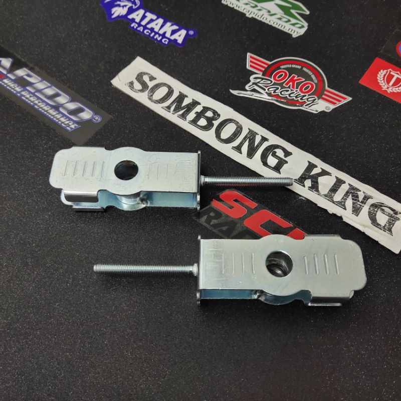 โซ่ ADJUSTER SRL110/ SRL115/SRL115 FI