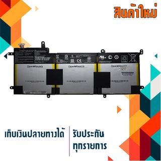 ASUS battery เกรด Original สำหรับรุ่น Asus U305UA UX305L UX305LA UX305UA , Part # C31N1428