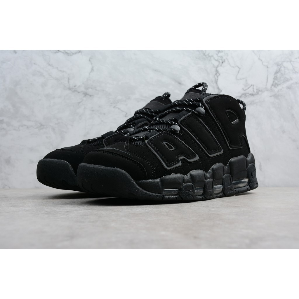 all black uptempo