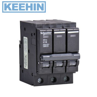 เซอร์กิตเบรกเกอร์ QO316VSC6T 3P 16A 240V 6KA Circuit Breakers QO316VSC6T 3P 16A 240V 6KA