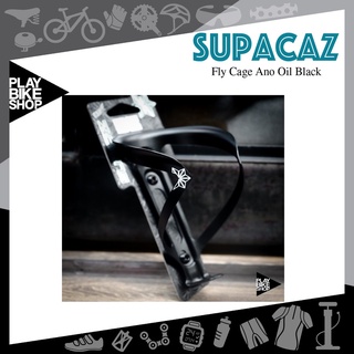 ขากระติก Supacaz Fly Cage Black