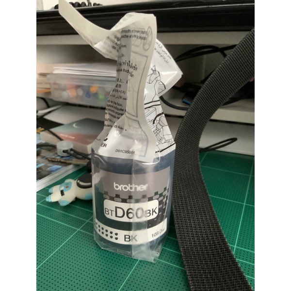 BT-D60 BK สำหรับ Brother
