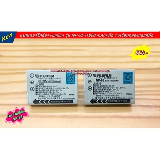 แบต Fuji NP-95 สำหรับ X70 X30 X100 X100S X100TX-S1 พร้อมกล่อง