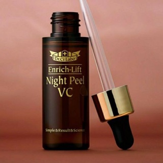 Dr Ci Labo Enrich Lift Night Peel VC 13mlหรือ 27ml