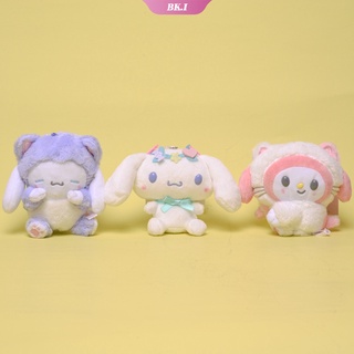 จี้ห้อยกระเป๋าตุ๊กตาแมว Cinnamoroll สีม่วงอ่อนน่ารัก Gift【KU2】