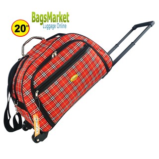 BagsMarket Luggage กระเป๋าเดินทาง กระเป๋าล้อลาก กระเป๋าสะพาย กระเป๋าถือ 20 นิ้ว แบรนด์ Blaze