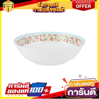 ชามเมลามีน 6" SUPERWARE JULIA อุปกรณ์ใส่อาหาร MELAMINE BOWL 6" SUPERWARE JULIA