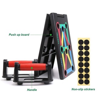 Seedopia Sport push-up board push-up pole push-up push-up board push-up Seedopia Sport กระดานดันขึ้น ดันขึ้น ดันขึ้น