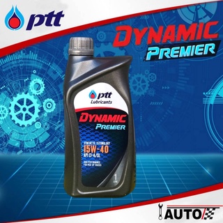 PTT น้ำมันเครื่องดีเซล กึ่งสังเคราะห์ ปตท. DYNAMIC Premier 15W-40 ปริมาณ (1ลิตร)