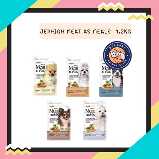 JerHigh meat as meals อาหารสุนัข 1.2kg