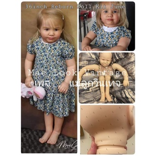 36 inch Reborn doll Kit( June )