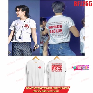 !! เสื้อยืด พิมพ์ลาย Kinn PORSCHE RFJ255 ขนาดเล็ก