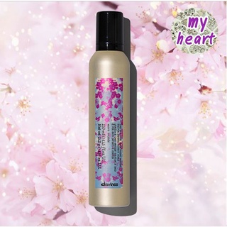 Davines This Is A Curl Moisturizing Mousse 250 ml มูสจัดแต่งทรง และจับลอนผมดัดได้