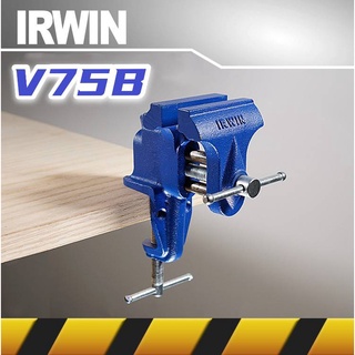 ปากกาจับงานติดโต๊ะ IRWIN V75B (3 นิ้ว) ของแท้ 100%