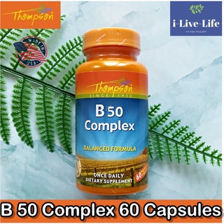 วิตามินบีรวม B50 Complex 60 Capsules - Thompson