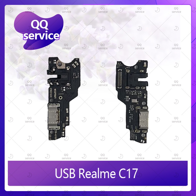 USB Realme C17 อะไหล่สายแพรตูดชาร์จ แพรก้นชาร์จ Charging Connector Port Flex Cable（ได้1ชิ้นค่ะ) QQ service
