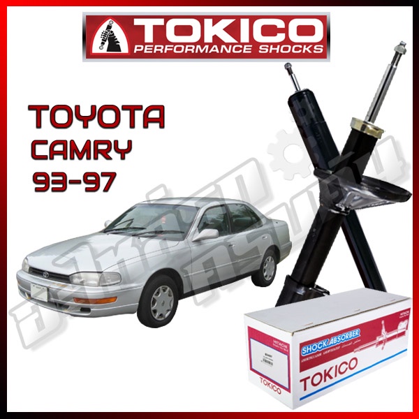 โช๊คอัพ TOKICO สำหรับ TOYOTA CAMRY (SXV10) '1993-1997