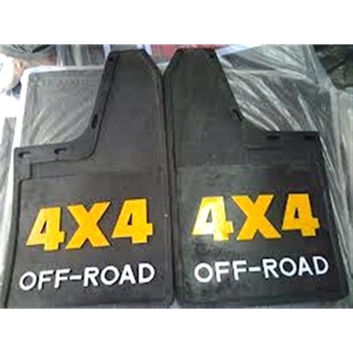 เพราะคุณต้องการ เราเลยจัดให้ ยางบังโคลน 4x4 OFF- ROAD , ยางบังโคลน 4WD , อย่างดี ทนทาน บิดไม่หัก , ราคาถูก ราคา ต่อคู่