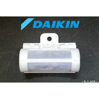 ตัวป้องกันเมือกในถาดน้ำทิ้งDaikin ANTIBACTERIAL ตัวแทนจำหน่ายอะไหล่แท้Daikin อะไหล่แท้ 100%