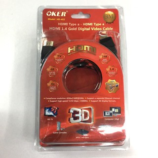 OKER สาย HDMI 3M CABLE HD-402