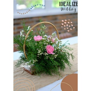 IDEALIZE WEDDING ฐานวางดอกไม้ ตกแต่งดอกไม้ เหล็กวงกลม จัดดอกไม้ ตกแต่งบ้าน งานแต่งงาน พร็อพถ่ายรูป Wedding