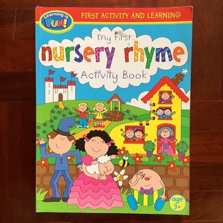 หนังสือกิจกรรม ฉบับภาษาอังกฤษ Activities Book : My First Nursery Rhythm