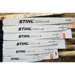 บาร์เลื่อยยนต์ stihl มีขนาด 12-25 นิ้ว