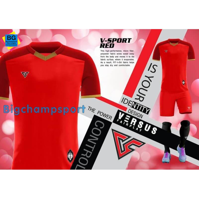 เสื้อ Versus V - Pro สีแดง